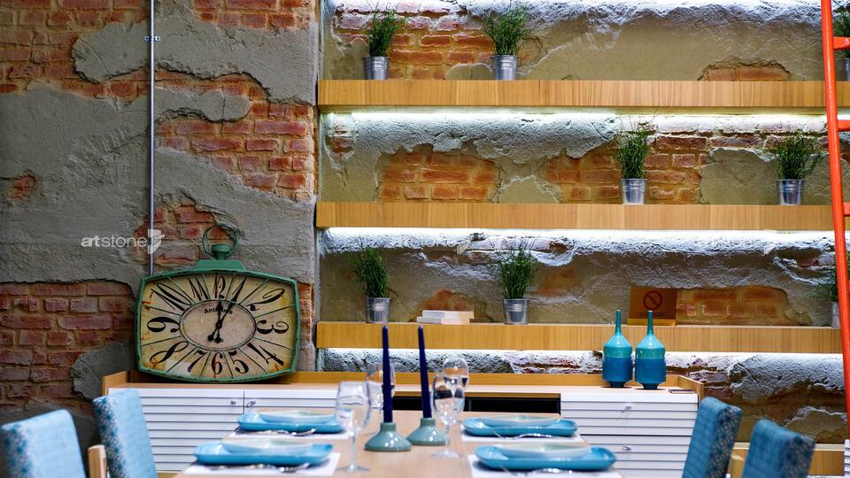 HORMIGON VINTAGE BETON DUVAR PANELİ - 17
